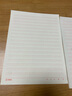 天章 （TANGO）16K雙線信紙作文紙文稿紙信稿紙 大學申請書報告紙 信箋草稿練習本子 30頁/3本裝 辦公用品 曬單實拍圖
