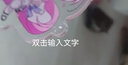 君楷崩壞3愛莉希雅掛件 鑰匙扣包雙面夾層亞克力動(dòng)漫周邊 YC-9961愛莉希雅4 鑰匙扣 曬單實(shí)拍圖