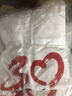 璽檸XINING同學(xué)會(huì)班服t恤定制10年20周年30年40聚會(huì)紀(jì)念文化衫棉短袖團(tuán)體服 白色 XL 曬單實(shí)拍圖