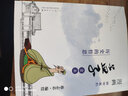 漫畫(huà)四書(shū)系列·孟子全本：歷史的哲思 曬單實(shí)拍圖