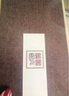 楓嵐情 999純銀保溫杯雪花食用銀足銀內(nèi)膽銀水杯女士男士竹節(jié)杯便攜隨身 香檳金中號(hào)杯 曬單實(shí)拍圖