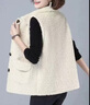皮爾卡丹（pierre cardin）防羊羔毛馬甲女2025年新款秋冬皮毛一體顆粒絨馬夾短款背心坎肩外 卡其色【馬甲】 2XL碼【建議100-125斤】 曬單實拍圖