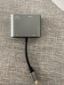 MOYIEAKAN Type-C轉接頭HDMI/VGA轉換器Macbook pro擴展塢air筆記本電腦拓展塢安卓手機連接電視投影儀同屏 四合一 -鈦空灰【HDMI丨VGA丨USB丨PD】 曬單實(shí)拍圖