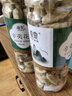 林尚品辛夷花中藥材辛荑紫玉蘭 毛桃玉蘭花泡茶煮蛋辛夷花茶 曬單實(shí)拍圖