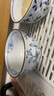 加山陶器光峰日本進(jìn)口線唐草小藍(lán)芽茶杯日式湯吞壽司杯陶瓷小杯泡茶杯子 線唐草 茶杯 單個 曬單實(shí)拍圖