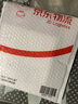 職業(yè)素養(yǎng)--企業(yè)新型學徒制培訓教材 曬單實拍圖