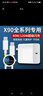 適配原裝vivox90充電器120W充電線快充vivox90Pro閃充手機數(shù)據(jù)線 X90/S/Pro  120W充電線 2米 曬單實拍圖