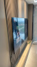 东芝（TOSHIBA）电视官方直营Z600MF 144Hz高分区超薄巨幕大屏 4K客厅网络智能液晶平板游戏电视机快投屏 以旧换新 75英寸 75Z600MF智能电视机 实拍图