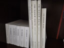 公路瓦斯隧道設計與施工技術(shù)規范（JTG/T 3374 —2020） 曬單實(shí)拍圖