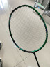 YONEX尤尼克斯羽毛球线YY日本产全型号专业高弹耐打羽毛球拍线 【1条】BG SKY 白色控制【高远】 实拍图