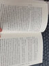 續(xù)資治通鑒 精裝簡體橫排全套8冊 中華書局 中華國學(xué)文庫 曬單實(shí)拍圖