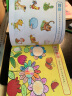 5-6岁全脑思维游戏1001让孩子更聪明的智力开发600题宝宝逻辑训练书启蒙早教书左右脑开发益智图书 实拍图