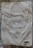 YOUBES莫代爾打底吊帶裙女夏季冰絲無(wú)袖背心裙內搭連衣裙中長(cháng)款內襯裙 中長(cháng)款-白色 XL(建議130-160斤) 曬單實(shí)拍圖