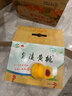 山姆大叔 黃桃桃子新鮮 脆桃蜜桃 蒙陰黃油蟠桃新鮮桃子水果禮盒 黃金油桃】特級110g+ 5斤【80%選擇暢享】?jì)糁?.5斤 曬單實(shí)拍圖