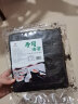 奇趣猫寿司海苔片A级紫菜包饭套餐寿司卷帘真空包装家用即食大片烤海苔 30片海苔 84g 实拍图
