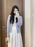 妃莉杋（FeiLiFan）連衣裙女裝2025春季穿搭溫柔風(fēng)氣質(zhì)甜美針織開衫背心長裙子套裝 紫色開衫+白色背心裙 M 【建議90/105斤】 曬單實拍圖
