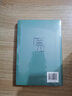常用鳥蟲篆書法字典/書法篆刻工具書系列 曬單實(shí)拍圖