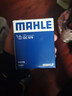 馬勒（MAHLE）機濾機油濾芯格濾清器適配三菱 OC579 三菱勁炫 13-20款 曬單實拍圖