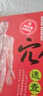 特效穴位治百病速查寶典 人體按摩穴位書(shū)中醫艾灸刮痧推拿療法穴位圖 日常家庭健康保健全身健康調理家用 曬單實(shí)拍圖