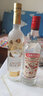 BELUGA俄羅斯原裝進(jìn)口白樺伏特加 500ml/瓶烈性洋酒基酒vodka禮品酒水 金白樺1瓶+小鳥(niǎo)伏特加1瓶 曬單實(shí)拍圖