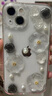美相隨  適用蘋果13手機(jī)殼iphone16手機(jī)套蘋果15時(shí)尚簡(jiǎn)約14個(gè)性創(chuàng)意12全包防摔11韓風(fēng)ins高級(jí)感花朵女款 蘋果13-【高級(jí)感花朵】 曬單實(shí)拍圖