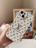 素洛適用蘋果15promax瞳眼潮牌V手機殼新款iphone14pro硅膠時尚小眾磨砂13ins風軟12親膚防摔保護殼 【潮牌V字母】白色-瞳眼磨砂 iPhone15 曬單實拍圖