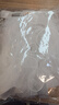 索凱特情侶裝t恤定制結(jié)婚登記拍照儀式紀(jì)念日禮物領(lǐng)證短袖情人節(jié)訂婚宴 囍 2件裝  4XL 適合170-190斤 曬單實拍圖