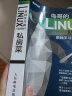 鸟哥的Linux私房菜 基础学习篇 第四版 linux 鸟哥的linux私房菜第四版 鸟哥的私房菜鸟叔第4版计算机数据库编程shell技巧内核命令教程书籍 实拍图