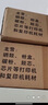 愛(ài)斯盛M225-M226硒鼓適用惠普打印機墨盒M225-M226墨粉HP一體機M226dw碳粉粉盒 硒鼓2支裝送1支 曬單實(shí)拍圖