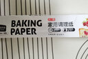 愜藝 烤樂(lè )仕耐高溫硅油紙 吸油紙防油防粘 家用調理紙 包裝紙烘焙工具 曬單實(shí)拍圖