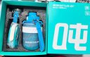 噸噸BOTTLED JOY鈦保溫杯大容量1L鈦杯女士時(shí)尚高顏值噸噸桶生日禮物 鈦噸噸【藍(lán)色幻想】 1L 曬單實(shí)拍圖