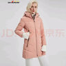雪倫羽絨服女中長款白鴨絨修身顯瘦秋冬外套女裝商場同款 20566 米金色 S/160 曬單實拍圖