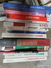 二手MBA十日讀 史蒂文·西爾比格 9787508630175 二手教材圖書 9成新 曬單實(shí)拍圖