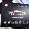 金途科技（Jintu Technology）gps追跟器衛星行車(chē)記錄儀帶定位器汽車(chē)載跟追蹤訂位車(chē)隊管理 主機+終身平臺+流量卡+64G內存卡 曬單實(shí)拍圖