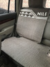尼羅河（NILE）四季通用冰絲汽車(chē)坐墊霸道普拉多路虎奔馳寶馬5系坐墊時(shí)光隨影-駝色 曬單實(shí)拍圖
