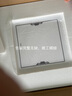 三雄極光 LED吸頂燈客廳燈餐廳臥室燈全屋燈具 中式古典照明燈飾燈具光源 【臥室燈護(hù)眼智能】64W方形 雅典 曬單實(shí)拍圖