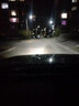 適用于榮威rx5 i5 i6 rx3 ei6 ei5 550 360 350改裝超亮led大燈車(chē)燈 I5 遠近一體【一對價(jià)】 對裝 曬單實(shí)拍圖