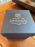 GINSENDO銀川堂日本原裝進口酒杯純手工銀杯白酒杯一口杯高檔酒具送禮 鍍金單支裝 10ml 曬單實拍圖