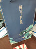 御禮八一建軍節(jié)禮品退伍軍人紀(jì)念品禮物商務(wù)伴手禮定制禮品保溫杯禮盒 藍(lán)色兩件套-圖案款 曬單實拍圖