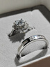 蔓笙結(jié)婚戒指一對真假鉆仿戒指婚禮儀式道具結(jié)婚對戒活口求婚戒禮物 情侶一對【蝴蝶禮盒】 曬單實(shí)拍圖