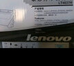 联想（Lenovo） LT4637H黑色墨粉 （适用于LJ3700D/LJ3700DN/LJ3800DN/LJ3800DW/M8600DN/M8900DNF打印机） 实拍图