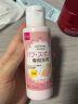 大创（DAISO）日本原装进口 洗脸扑粉扑清洁剂80ml*2瓶 海绵彩妆专用清洗剂 实拍图