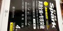 星火英語 四級真題試卷 2018年12月真題全解+專項突破 詞匯寫作翻譯聽力閱讀口語4級 曬單實拍圖