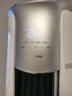 美的（Midea）一級能效2/3匹P柜機空調(diào)國補20%智能節(jié)能變頻冷暖自清潔家用客廳空調(diào)立式以舊換新酷省電PRO 2匹 一級能效 風(fēng)錦 51ZHB1Ⅱ大風(fēng)口柜機 曬單實拍圖