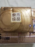 清風(fēng)金裝100抽四層抽紙6包/提 原生木漿衛(wèi)生紙抽取式面巾紙家用餐巾紙 2提 4層 100抽*6包 曬單實(shí)拍圖