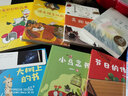 中文分級(jí)閱讀文庫(kù)K1 大象巴巴的故事 小學(xué)生兒童文學(xué)一年級(jí)課外閱讀書目 曬單實(shí)拍圖