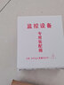 安保力科 監控防水盒塑料室外戶(hù)外防雨電源盒安防工程交換機弱電設備防水箱 800B帶插座【280×230×80mm】 曬單實(shí)拍圖
