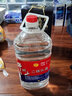 牛欄山二鍋頭酒 牛桶泡酒 整箱裝 清香風(fēng)格酒水 62度 5L 1桶 曬單實拍圖