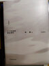 八十憶雙親 師友雜憶 錢(qián)穆 著(zhù) 回憶錄 書(shū)海出版社 木心遺稿 理想國圖書(shū)官方旗艦店 曬單實(shí)拍圖