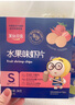 果仙多維凍干水果脆片 兒童零食水果干國潮版 國潮蘋(píng)果脆片20g 曬單實(shí)拍圖